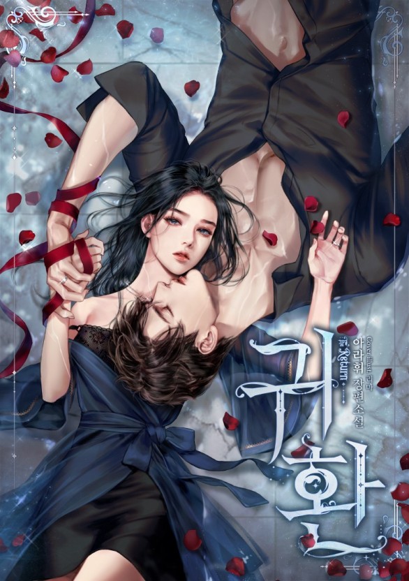 男生与女生差差差视频